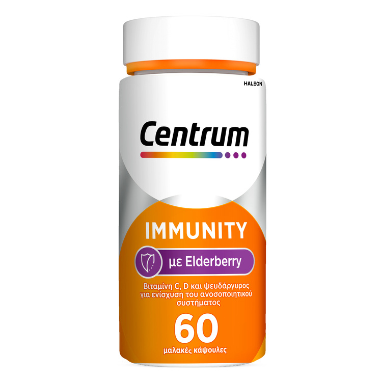 CENTRUM - IMMUNITY Elderberry - 60caps